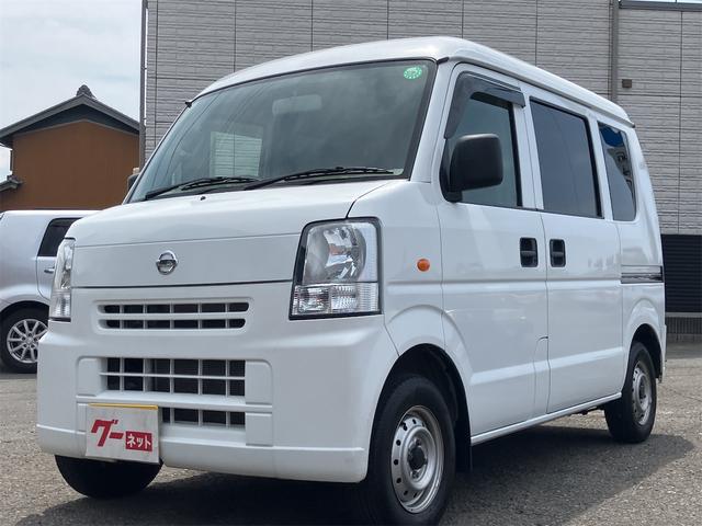 GRS】日産クリッパー バン 低走行 7.8万km GRS様専用】日産クリッパー