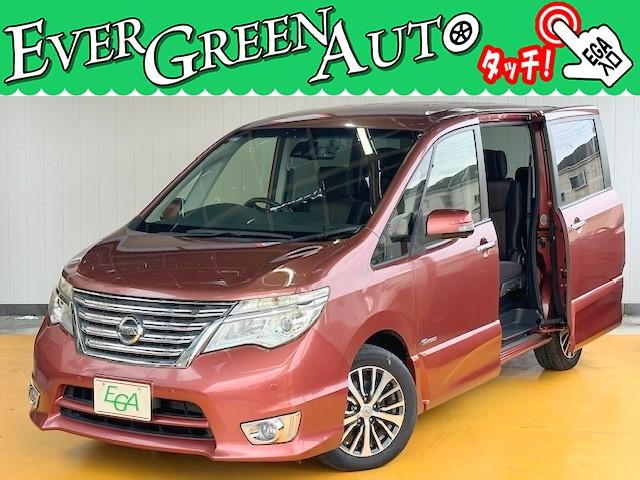 日産 セレナ ハイウェイスターG S－HVアドバンスドセーフティ 修復