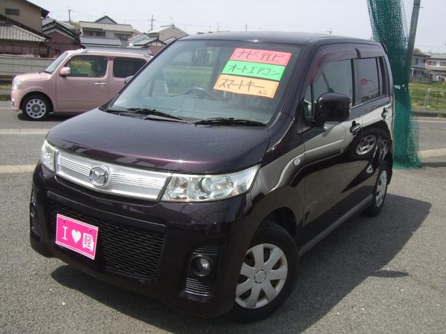 マツダ AZ-ワゴン カスタムスタイルの価格・新型情報・グレード諸元