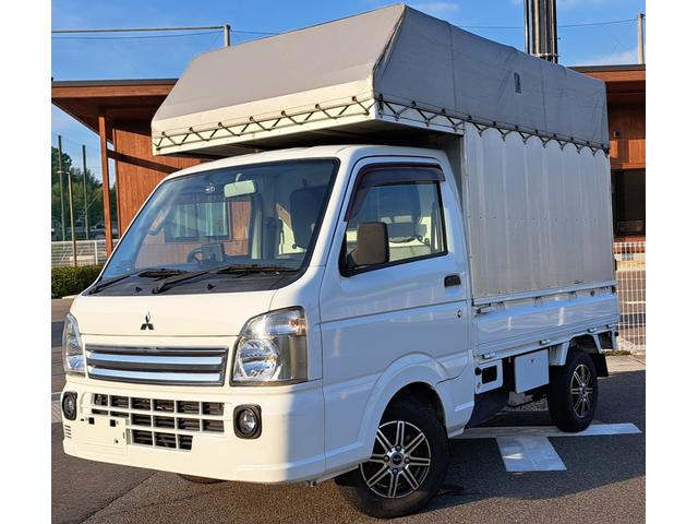 三菱 ミニキャブトラック M エアコン パワステ AT車の中古車｜グー