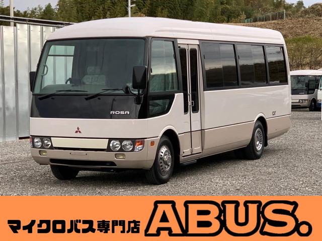 三菱ふそう ローザ ロングCX マイクロバス 自動ドア 24人乗り＋荷