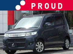 ワゴンRスティングレー ターボの中古車を探すなら【グーネット】