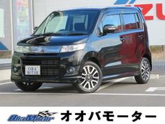 スズキ ワゴンRスティングレー 宮城県の中古車一覧｜中古車検索 - 価格.com