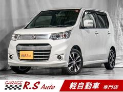 ワゴンRスティングレー ターボの中古車を探すなら【グーネット】