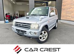 パジェロミニ（三菱）の中古車を探すなら【グーネット】～2ページ目～