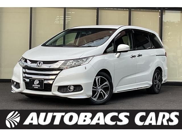 ホンダ オデッセイ RC1 E1アブソーバー コイルスプリング 新車外し