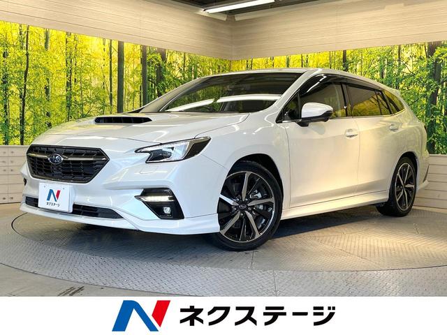 ネクステージ 宇都宮店の中古車・販売店情報 ｜中古車検索 - 価格.com