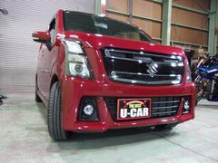 ワゴンRスティングレー（スズキ）の中古車を探すなら【グーネット】