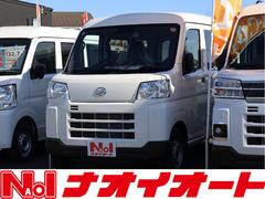 ミニキャブトラック 軽トラ ホワイト 軽トラック フロントバンパー破損