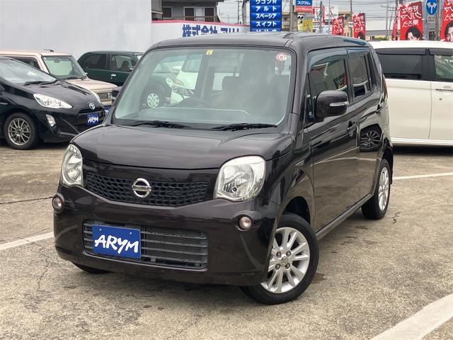 日産 モコ X ナビ TV バックカメラの中古車｜グーネット中古車