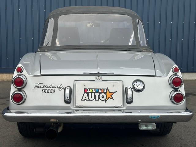 日産 日産 フェアレディ ダットサン SR311 SOLEX