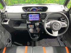 人気の黒ウェイク 車検8年2月27日 充実装備 室内広々 激安 ダイハツ