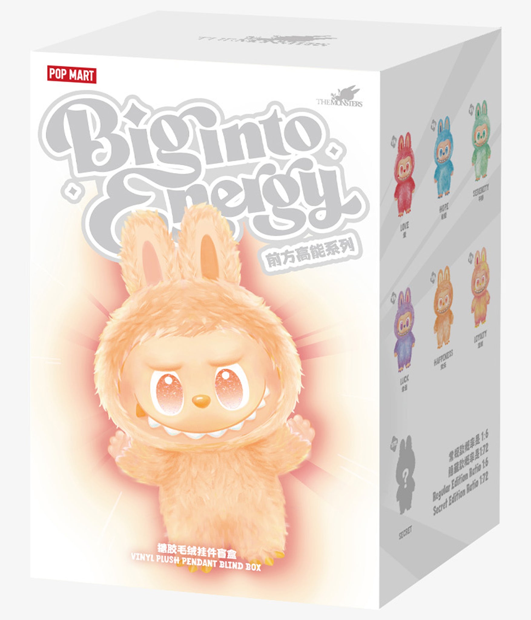 正規品 ラブブ Big into Energy アソートボックス Big into Energy