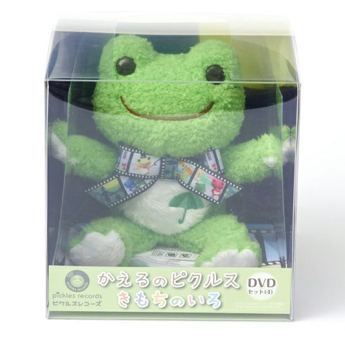 かえるのピクルス】いろいろもちもの ぬいぐるみ コンプリートボックス