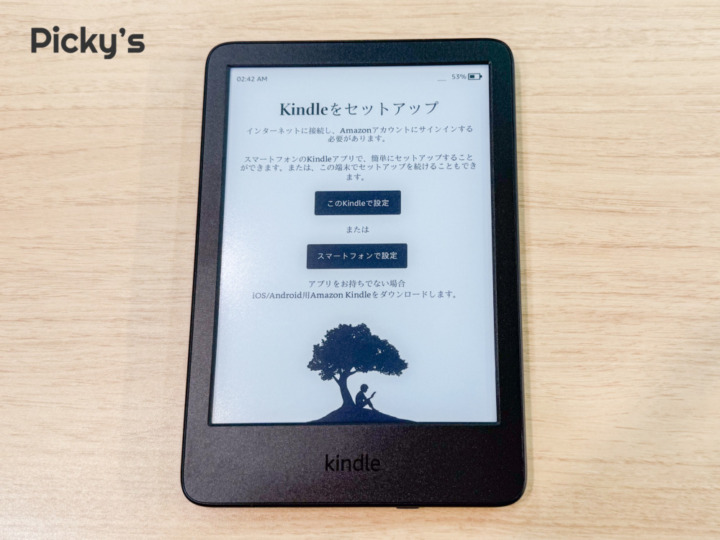 Kindle (第11世代) 16GB ブラック Amazon Kindle 第11世代 16GB