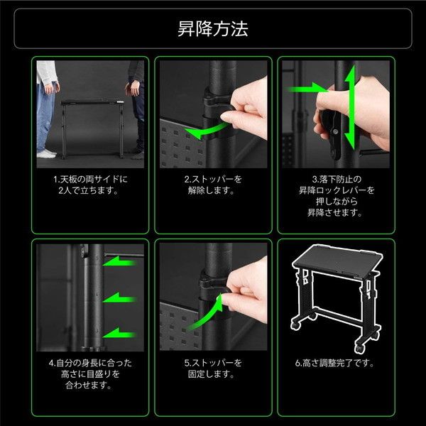 Bauhutte バウヒュッテ BHM-700C-BK 昇降式チルトスタンド ブラック 幅