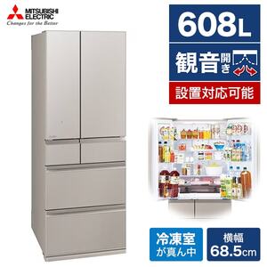 PANASONIC NR-F55WX1-X オニキスミラー [冷蔵庫 (551L・フレンチドア