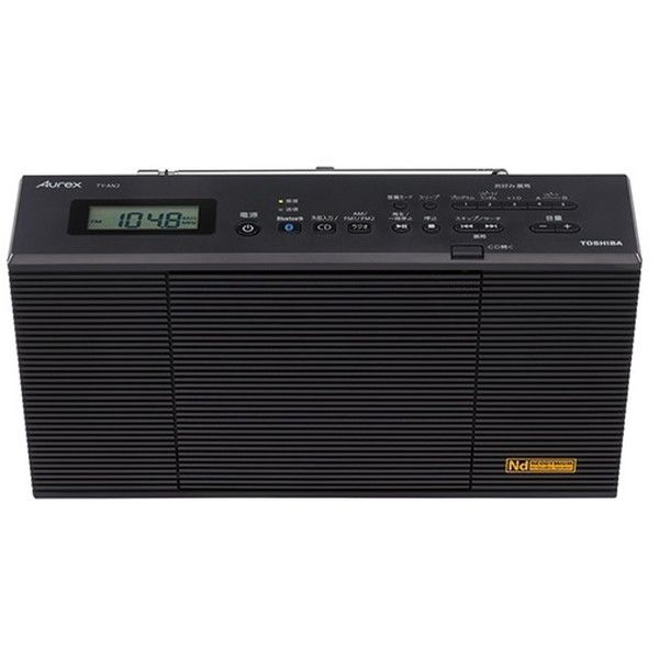 東芝 TY-AN2 [CDラジオ(Bluetooth対応)] | 激安の新品・型落ち