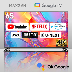 MAXZEN MVU65CH06 [65型 地上・BS・110度CSデジタル 4K対応 液晶テレビ