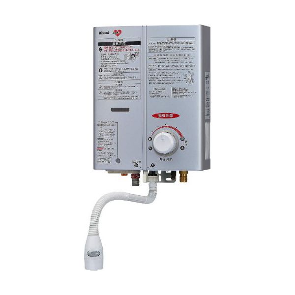 Rinnai RUS-V560SL-LP シルバー [ガス湯沸かし器 (プロパンガス用) 元