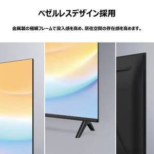 TCL 40L5AG [40型 地上・BS・CSデジタル 2Kスマート液晶テレビ] | 激安