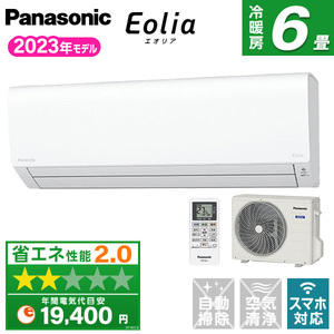 PANASONIC CS-223DFL-W クリスタルホワイト Eolia(エオリア)Fシリーズ
