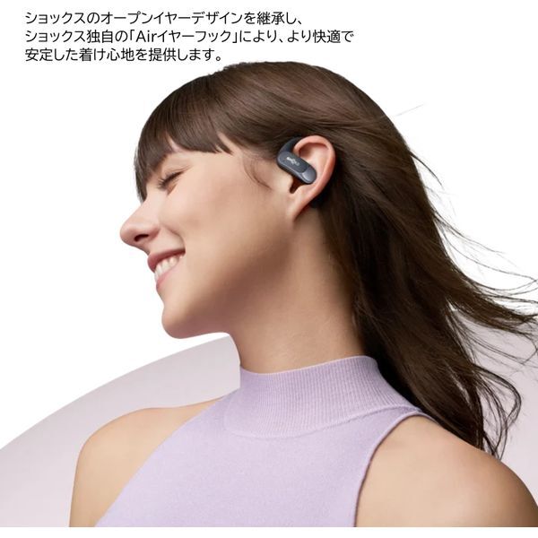 Shokz SKZ-EP-000025 ブラック OpenFit Air [完全ワイヤレスイヤホン