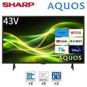 東芝 55C340X REGZA [55V型 地上・BS・CSデジタル 4K対応 液晶テレビ