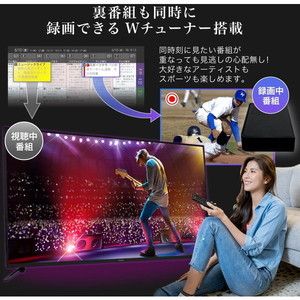 MAXZEN マクスゼン JU55CH06 [55型 地上・BS・110度CSデジタル 4K対応