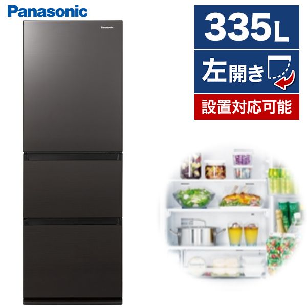 PANASONIC NR-C342GCL-T ダークブラウン [冷蔵庫 (335L・左開き