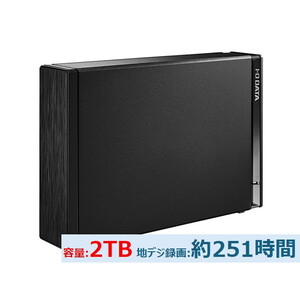 Hisense 32H38E H38Eシリーズ [32V型 地上・BS・110度CSデジタル