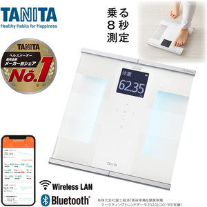TANITA RD-931L-WH ホワイト インナースキャンデュアル [体組成計
