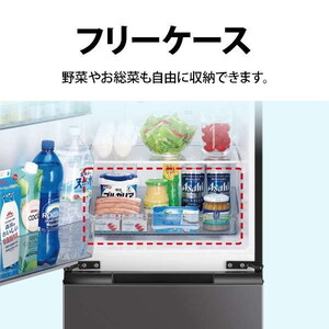 SHARP SJ-D15P-H マットダークグレー つけかえどっちもドア [冷蔵庫