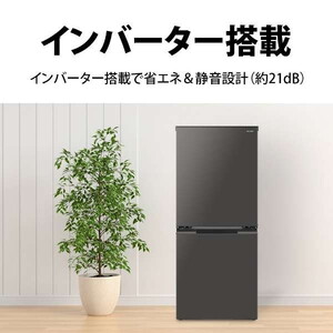 SHARP SJ-D15P-H マットダークグレー つけかえどっちもドア [冷蔵庫
