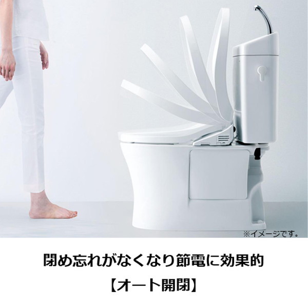 TOTO TCF8DM68#SC1 パステルアイボリー ウォシュレット DMシリーズ