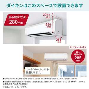 DAIKIN S564ATEP-W ホワイト Eシリーズ [ルームエアコン(主に18畳用