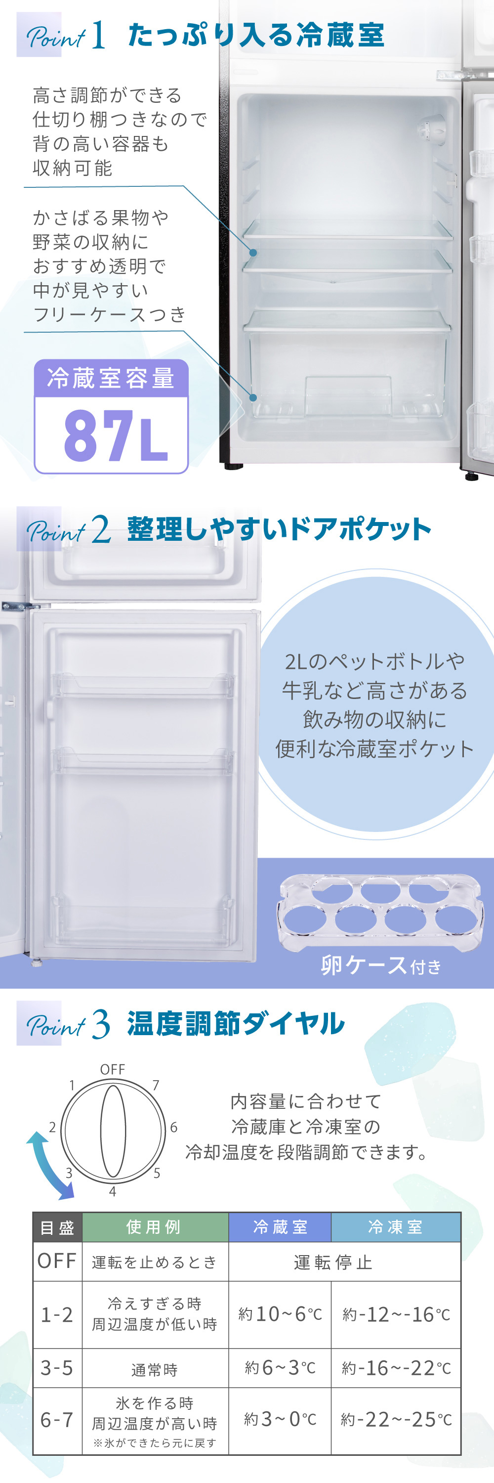 家電 |冷蔵庫・冷凍庫 |MAXZEN JR112ML01GM ガンメタリック [冷蔵庫