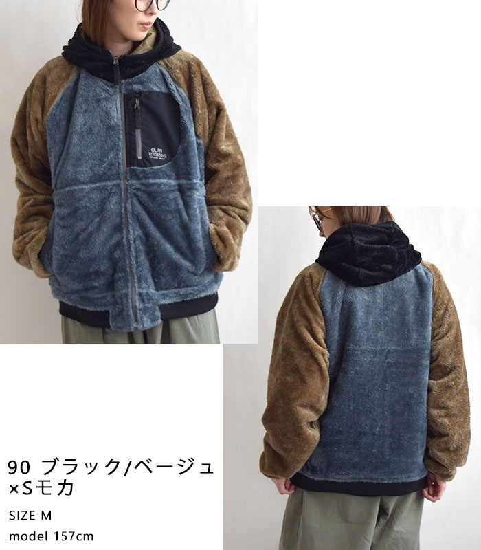 gym master】リバーシブルタスロンxボアフードJKT | PieceLife