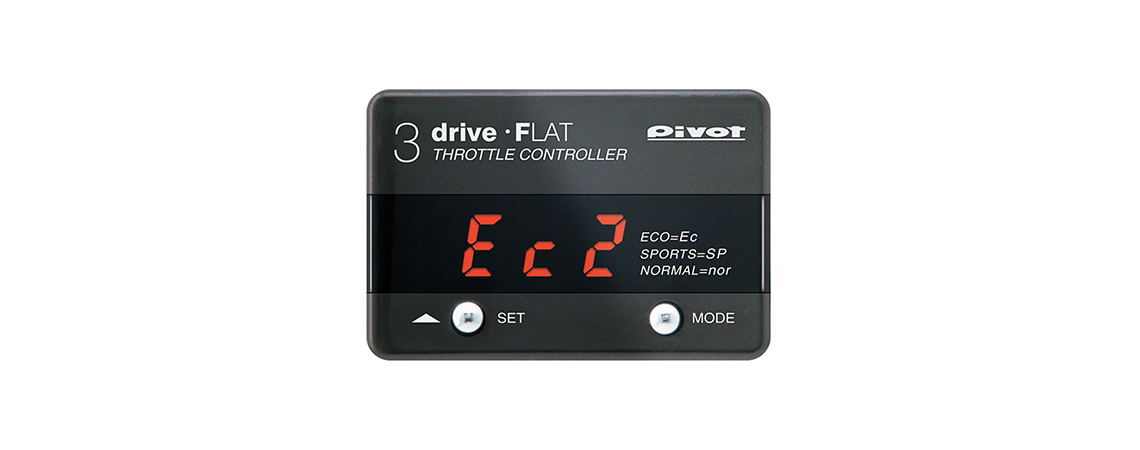3-drive・FLAT (THF2) | スロットルコントローラー | 生産終了品 | PIVOT