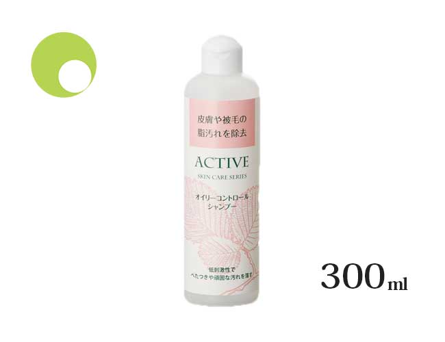 アジル株式会社 オイリーコントロールシャンプー 300ml | pixy.DOG