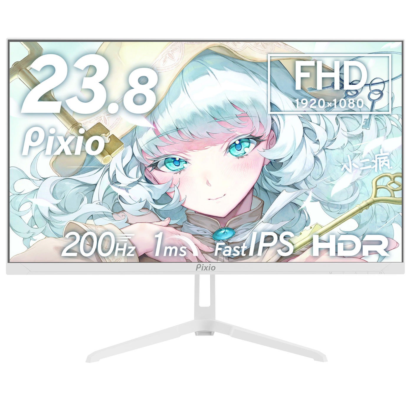 PX248WAVEW / ホワイト | 23.8インチ 200Hz FHD FastIPSゲーミング