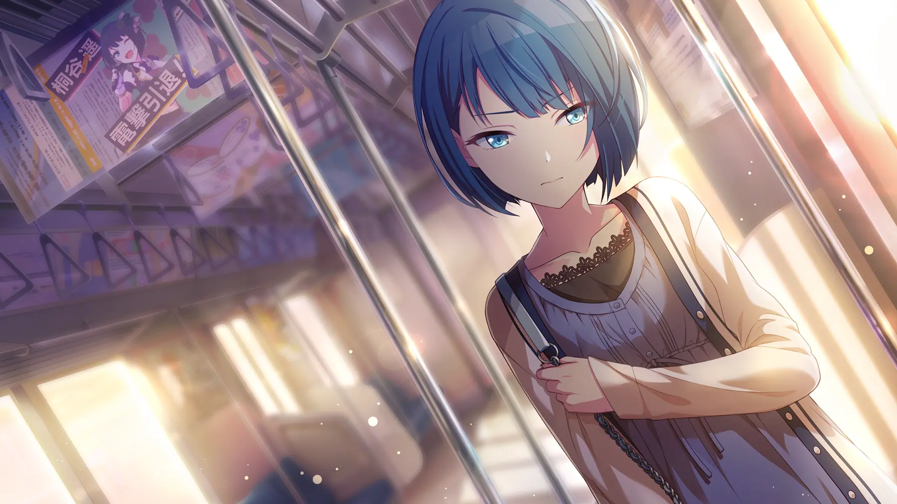 桐谷 遥 | プロジェクトセカイ カラフルステージ！ feat. 初音ミク