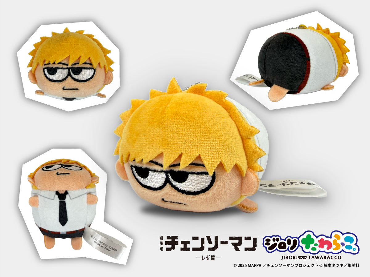 PochiMart】劇場版チェンソーマンレゼ篇 ジロリ トレーディング たわ