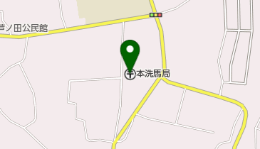 長野県塩尻市の郵便局一覧 - NAVITIME