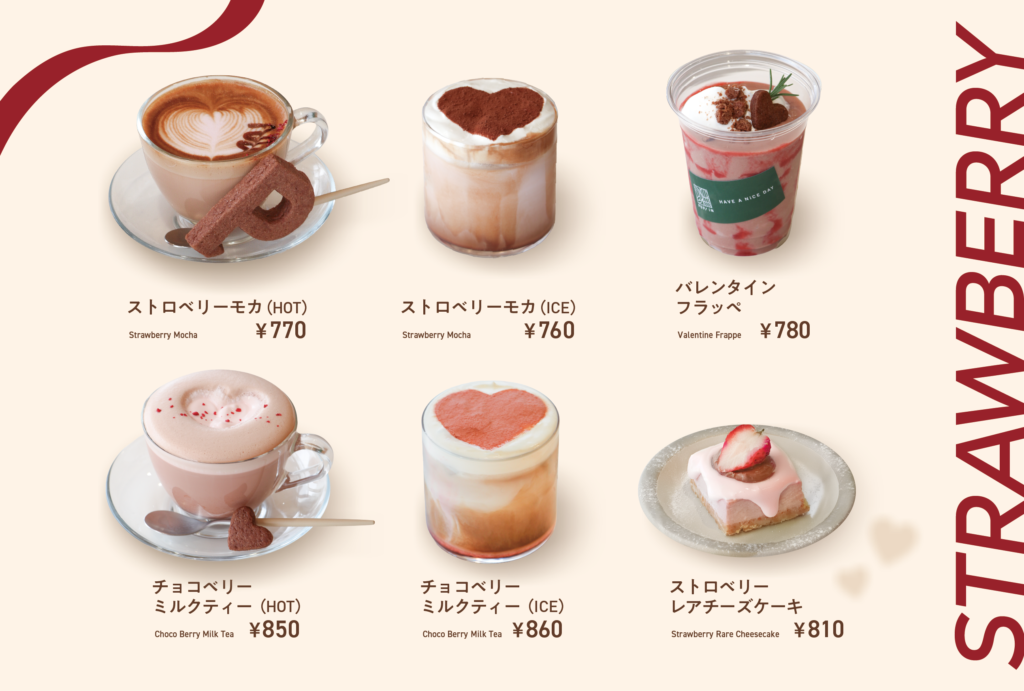 公式】POP/iN（ポップイン）