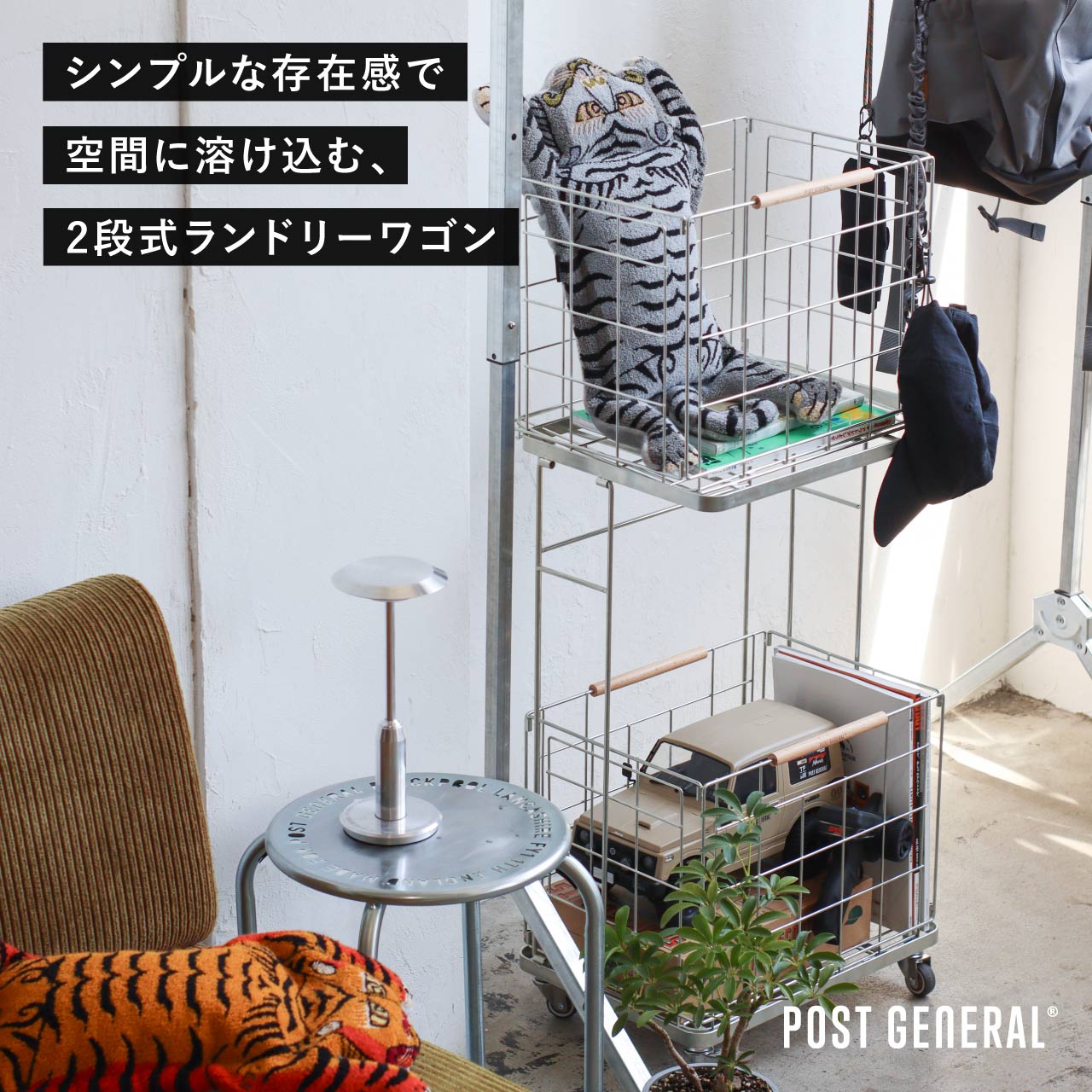 INDUSTRIAL LAUNDRY WAGON ZINC / インダストリアルランドリーワゴン