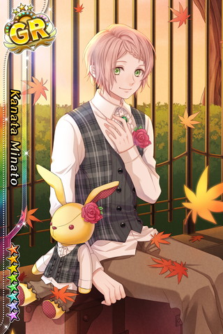 恋の名探偵』 | 湊 奏多のカード | ポス☆チュウ～みんなのアイ