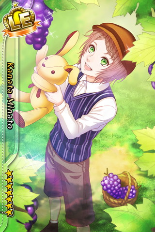 恋の名探偵』 | 湊 奏多のカード | ポス☆チュウ～みんなのアイ