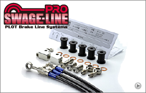 AKRAPOVIC (アクラポビッチ) スリップオンライン カーボン Ninja 250