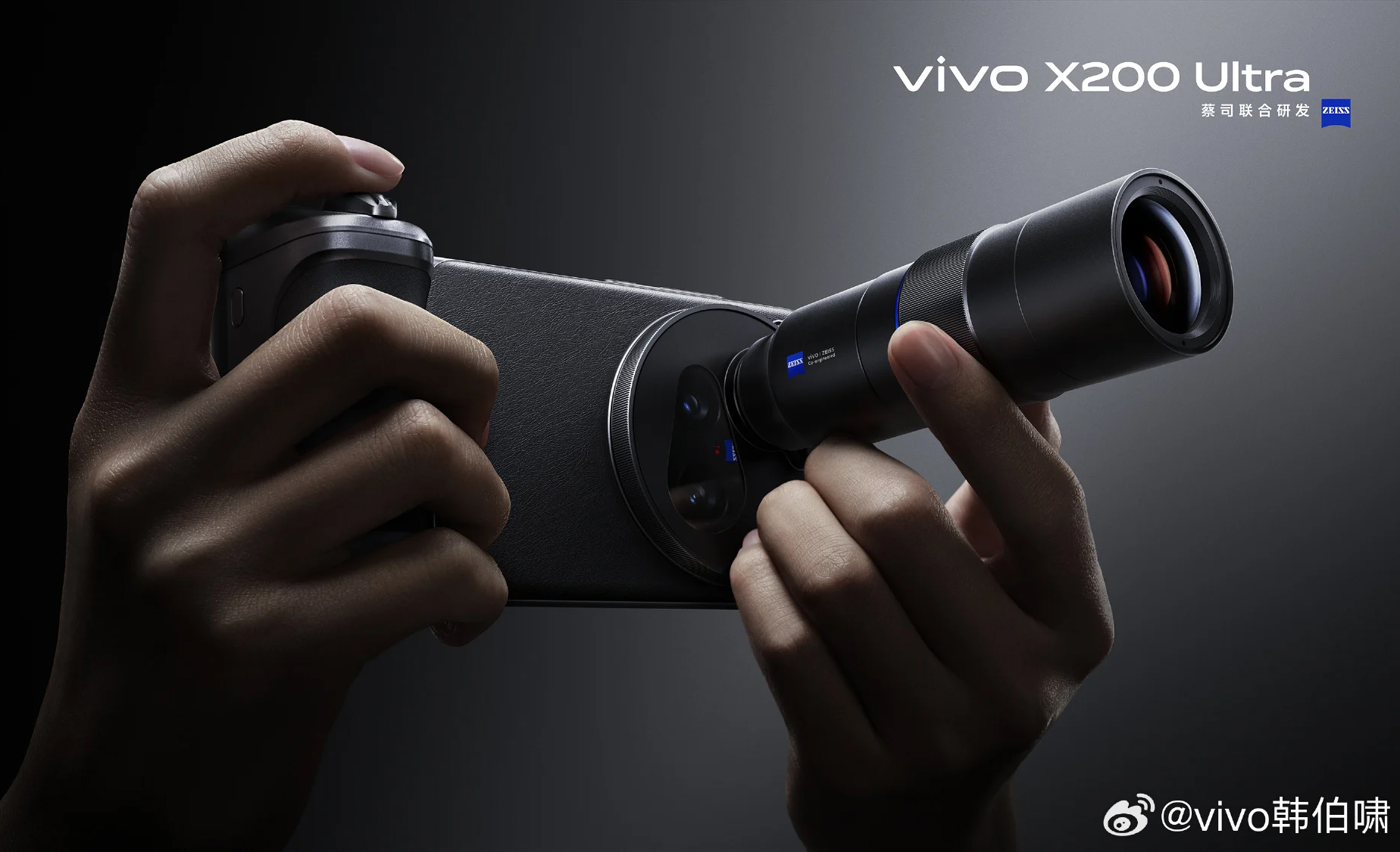Vivo's next smartphone is getting a zoom lens attachment, too